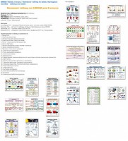 Комплект таблиц Химия 8 класс (24 таблицы) - fgospostavki.ru - Домодедово