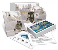 Комбинированное наглядное пособие «Животные» - fgospostavki.ru - Домодедово