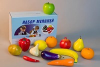 Набор муляжей для рисования (13 штук) - fgospostavki.ru - Домодедово