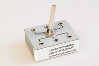 Переключатель двухполюсный (демонстрационный) - fgospostavki.ru - Домодедово