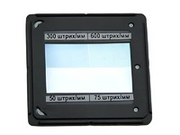 Набор дифракционных решеток (4 штуки) - fgospostavki.ru - Домодедово