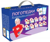 Набор для развития правильной речи "Логопедический" - fgospostavki.ru - Домодедово