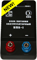 Блок питания аккумуляторный БПА-1 - fgospostavki.ru - Домодедово