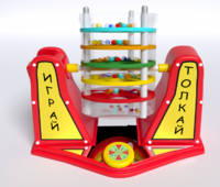 Игра «Играй-толкай» - fgospostavki.ru - Домодедово