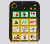Игровой коммуникатор «Гоу!» 9+ - fgospostavki.ru - Домодедово