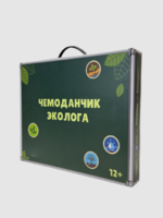 Набор для опытов "Юный эколог" - fgospostavki.ru - Домодедово