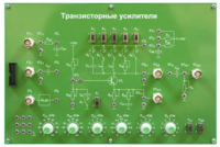 Сменная панель «Транзисторные усилители» - fgospostavki.ru - Домодедово