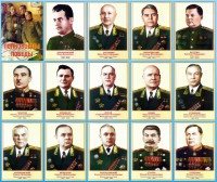 Стенд "Полководцы победы" - fgospostavki.ru - Домодедово