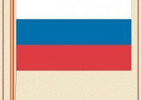 Комплект плакатов "Государственные и военные символы Российской Федерации" - fgospostavki.ru - Домодедово
