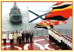 CD "Электронные плакаты по «Основам Военной Службы»" - fgospostavki.ru - Домодедово