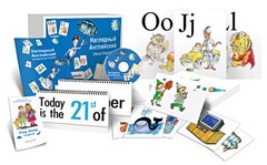 Комбинированное наглядное пособие «Наглядный английский (Visual English)» - fgospostavki.ru - Домодедово