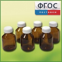 Набор банок 15 миллилитров для твердых веществ (6 штук) - fgospostavki.ru - Домодедово