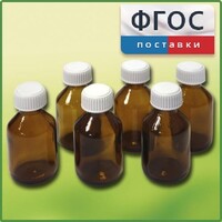 Набор склянок для растворов реактивов 30 миллилитров (6 штук) - fgospostavki.ru - Домодедово