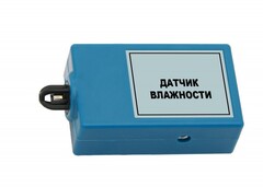 Цифровой датчик влажности (10-100%) - fgospostavki.ru - Домодедово