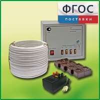 Комплект электроснабжения до 16 мест с ВУ-4М - fgospostavki.ru - Домодедово
