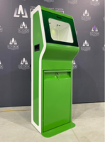Напольный дезинфектор Biostop, 10 л - fgospostavki.ru - Домодедово