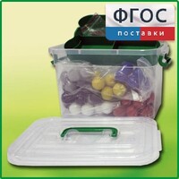 Набор моделей атомов для составления моделей молекул демонстрационный - fgospostavki.ru - Домодедово