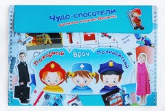 Магнитное развивающее пособие "Чудо-спасатели" - fgospostavki.ru - Домодедово