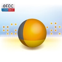 Живая Статистика 1.05. (Среда для проведения статистических исследований) - fgospostavki.ru - Домодедово