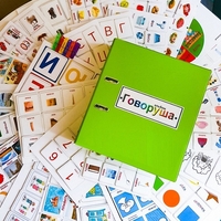 Альбом "Говоруша". Развивающие пособия на липучках  - fgospostavki.ru - Домодедово