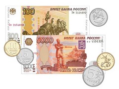 Набор денежных знаков (раздаточный) - fgospostavki.ru - Домодедово