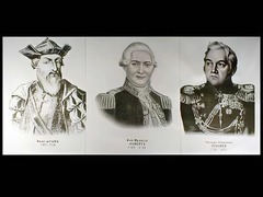 Портреты путешественников (25 штук, формат А3) - fgospostavki.ru - Домодедово
