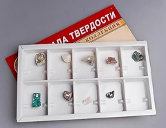 Коллекция "Шкала твердости" - fgospostavki.ru - Домодедово