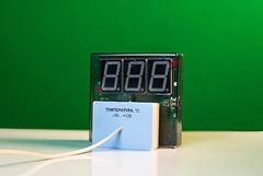 Датчик температуры с независимой индикацией (термометр демонстрационный) - fgospostavki.ru - Домодедово