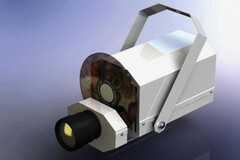 Проектор Солнечный-LED - fgospostavki.ru - Домодедово
