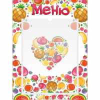 Стенд "Меню" №3 - fgospostavki.ru - Домодедово