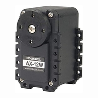 Сервомотор DYNAMIXEL AX-12W - fgospostavki.ru - Домодедово