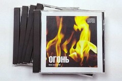Набор CD дисков для релаксации (5 дисков) - fgospostavki.ru - Домодедово