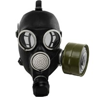 Гражданский противогаз ГП-7 - fgospostavki.ru - Домодедово