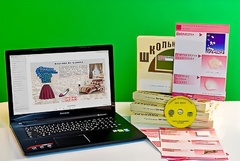 Коллекция натурально-интерактивная "Хлопок" - fgospostavki.ru - Домодедово