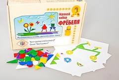 Игровой набор Фребеля "Конструктор плоскостной-2" (Серия "Эксперимент") - fgospostavki.ru - Домодедово