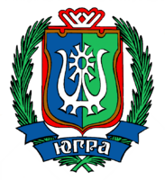 Гербы городов и субъектов РФ - fgospostavki.ru - Домодедово