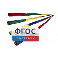 Игра "Комета" (разноцветные) - fgospostavki.ru - Домодедово