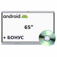 Интерактивная панель со встроенным компьютером Android 65 дюймов - fgospostavki.ru - Домодедово