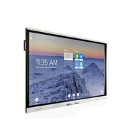 Интерактивный дисплей  SMART модель SBID-MX275-V2 (в составе интерактивной панели SBID-MX075-V2) с ПО SMART Notebook - fgospostavki.ru - Домодедово