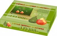 Счетный материал на магнитах "Груши" - fgospostavki.ru - Домодедово