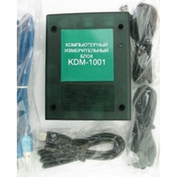 Компьютерный измерительный блок KDM-1001 - fgospostavki.ru - Домодедово