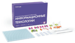 Ресурсный комплект модульной электроники «Информационные технологии littleBits» - fgospostavki.ru - Домодедово