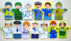 Набор рукавичек "Профессии" - fgospostavki.ru - Домодедово