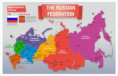Стенд "Карта России (английский)" - fgospostavki.ru - Домодедово