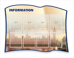Стенд резной "Информация" Вариант 9 - fgospostavki.ru - Домодедово