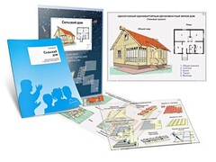 Комплект кодотранспарантов "Сельский дом" - fgospostavki.ru - Домодедово