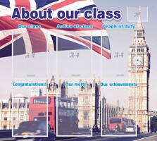 Стенд "About our class" - fgospostavki.ru - Домодедово