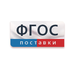 <center>Детский сад</center> - fgospostavki.ru - Домодедово