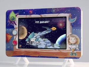 Методический интерактивный комплекс "Космос" - fgospostavki.ru - Домодедово