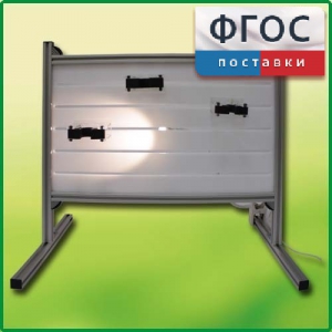 Панель с держателями и подсветкой для монтажа оборудования и проведения демонстрационных опытов по физике - fgospostavki.ru - Домодедово